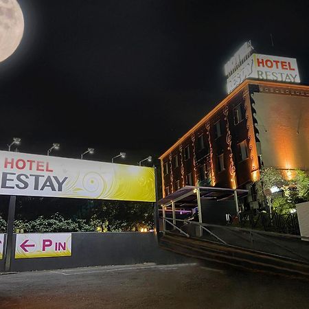 Restay Tokorozawa (Adults Only) Εξωτερικό φωτογραφία