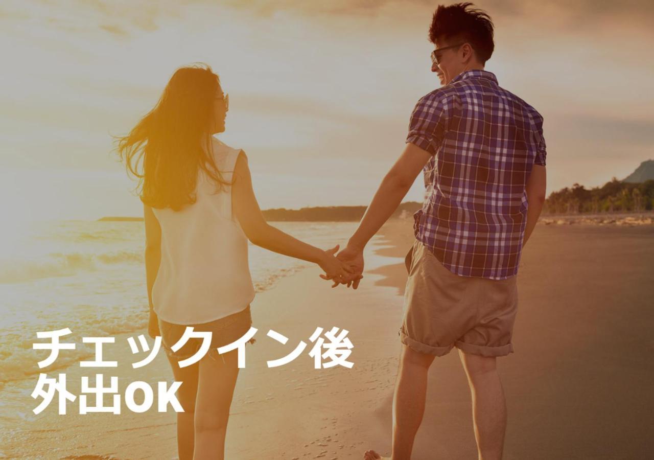 Restay Tokorozawa (Adults Only) Εξωτερικό φωτογραφία