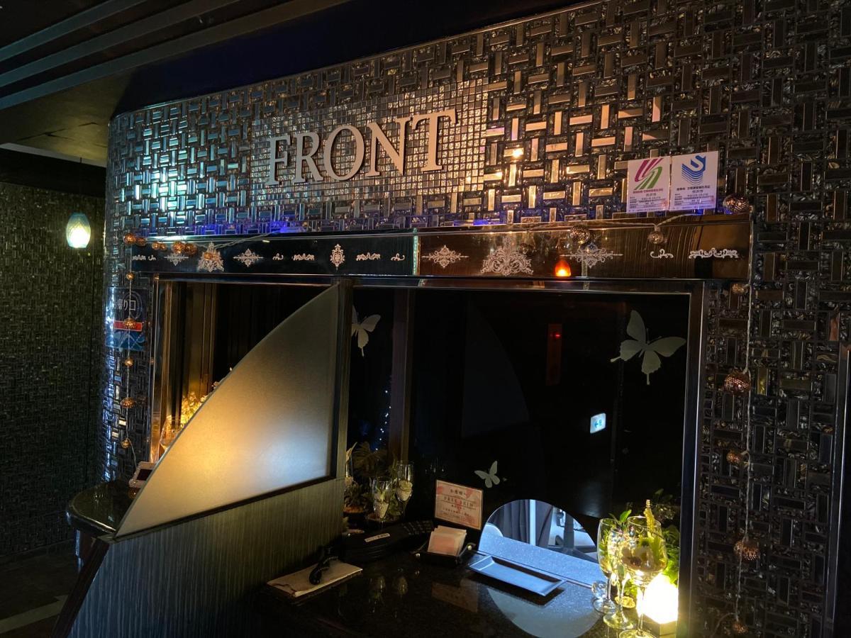 Restay Tokorozawa (Adults Only) Εξωτερικό φωτογραφία